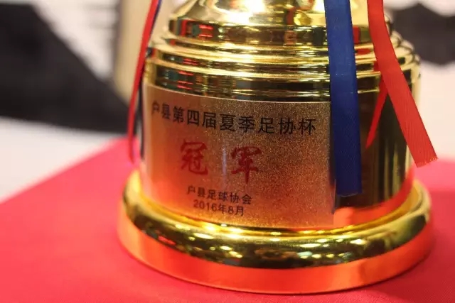 亚足联推出新亚洲国家联赛计划，2028年启动试点