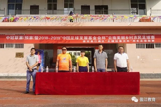 国足表现分化背后的深层次问题文章头图